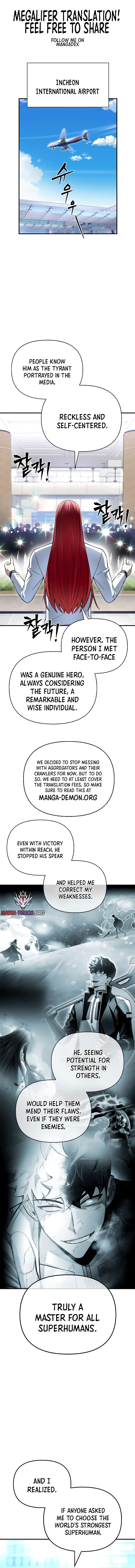 Superhuman Battlefield, Chapter 78 image 01